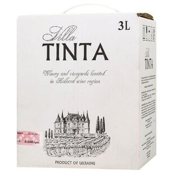 Вино Villa Tinta Мерло сухе червоне 13% 3 л тетра-пак